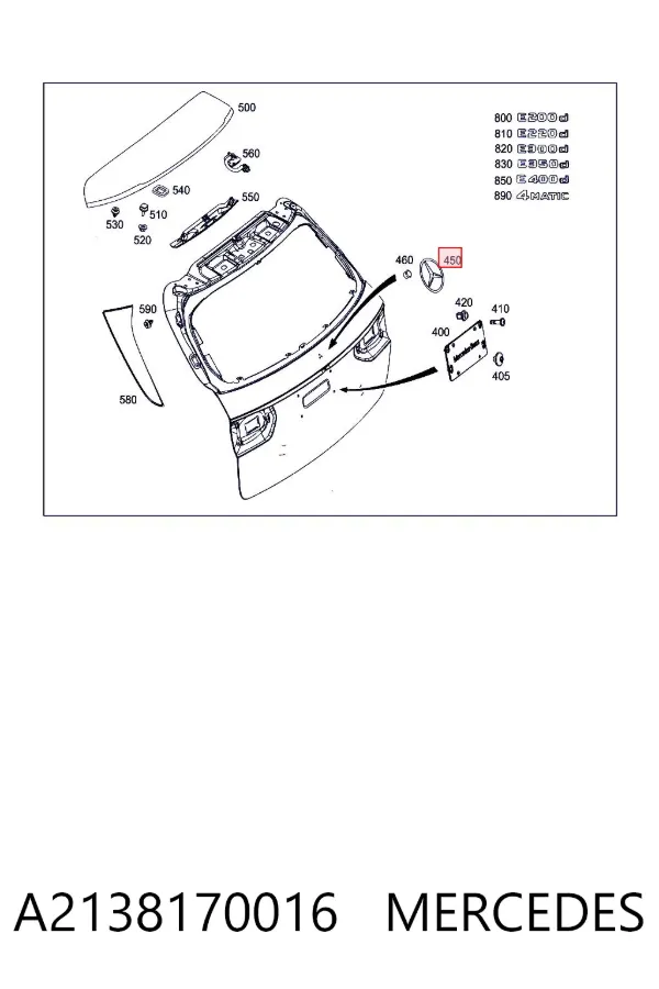 Емблема кришки багажника A2138170016 Mercedes