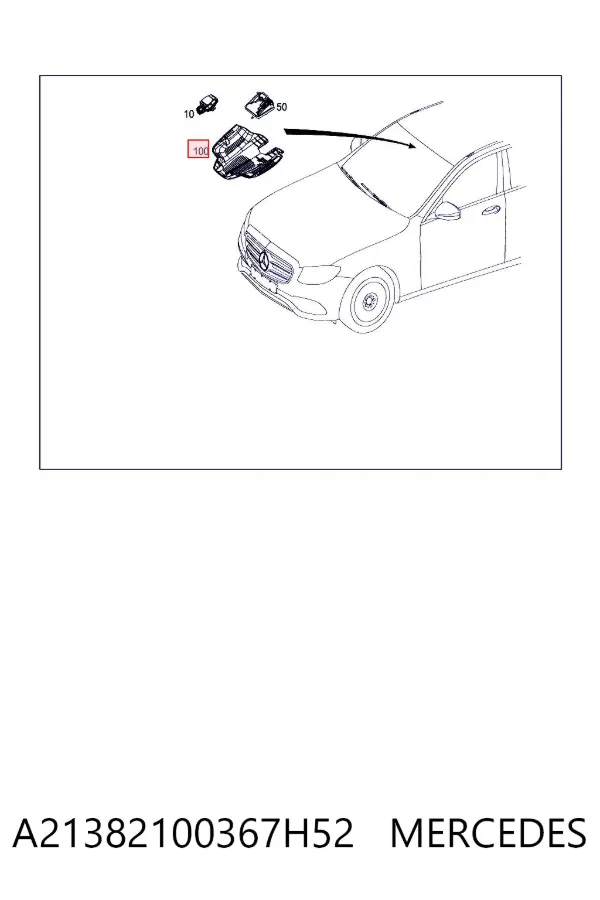Купити A2138210036 Mercedes 