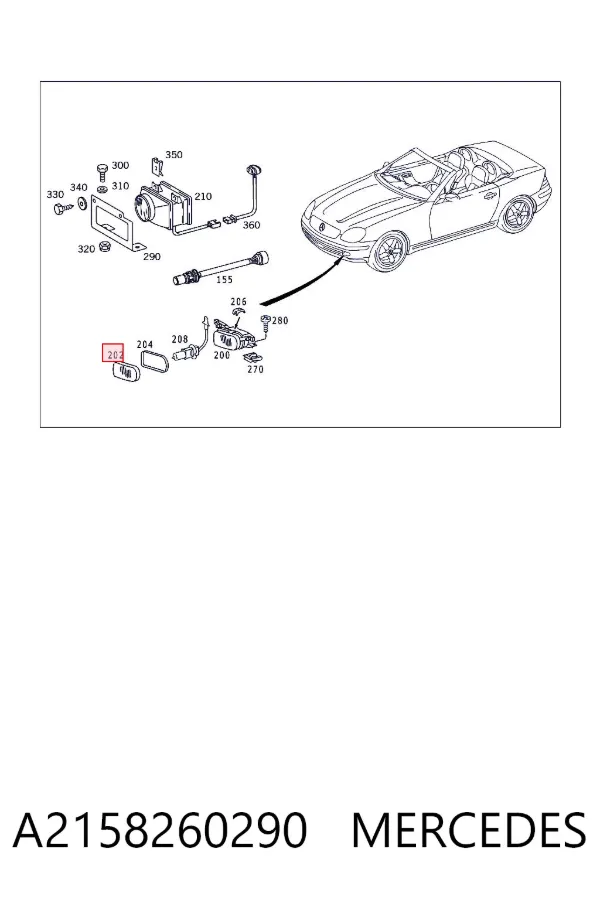 Скло протитуманні фари, правою A2158260290 Mercedes
