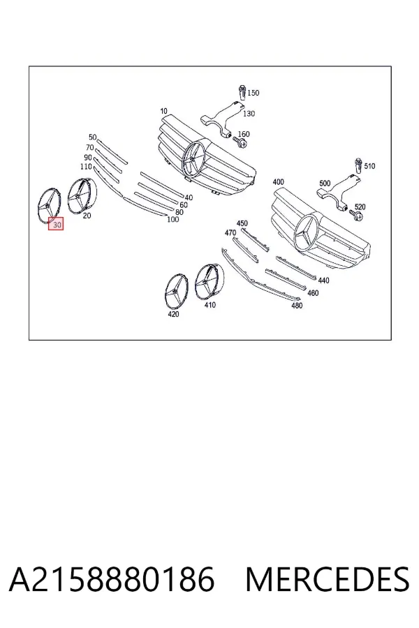 Емблема решітки радіатора A2158880186 Mercedes