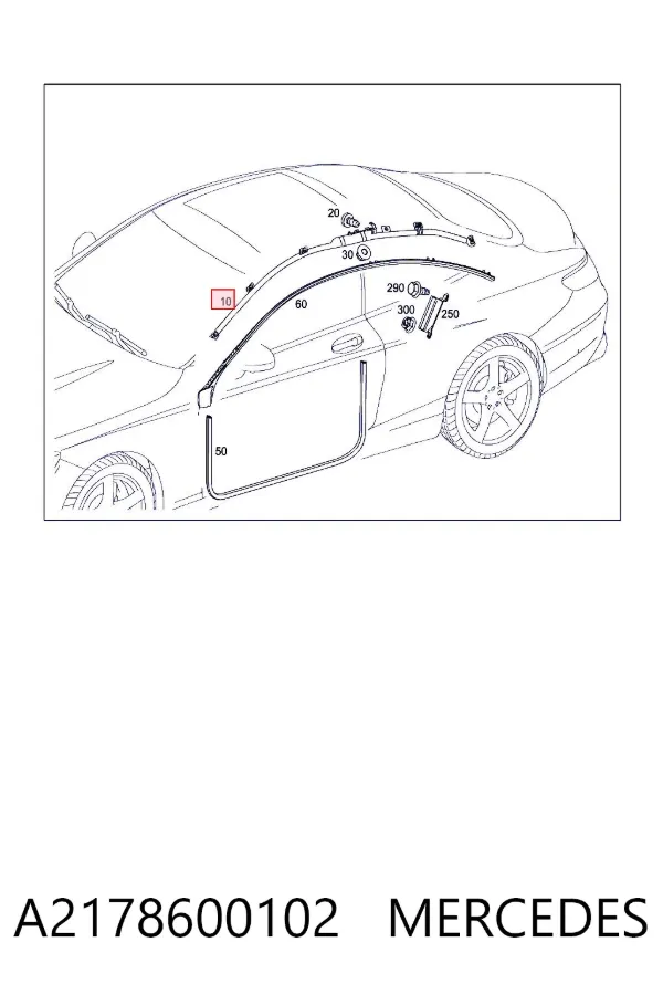 Подушка безпеки, збоку, права, AIRBAG A2178600102 Mercedes