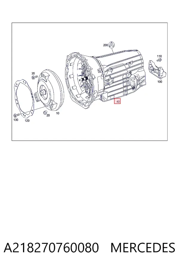 Купити A2182707600 Mercedes АКПП в зборі (автоматична коробка передач)
