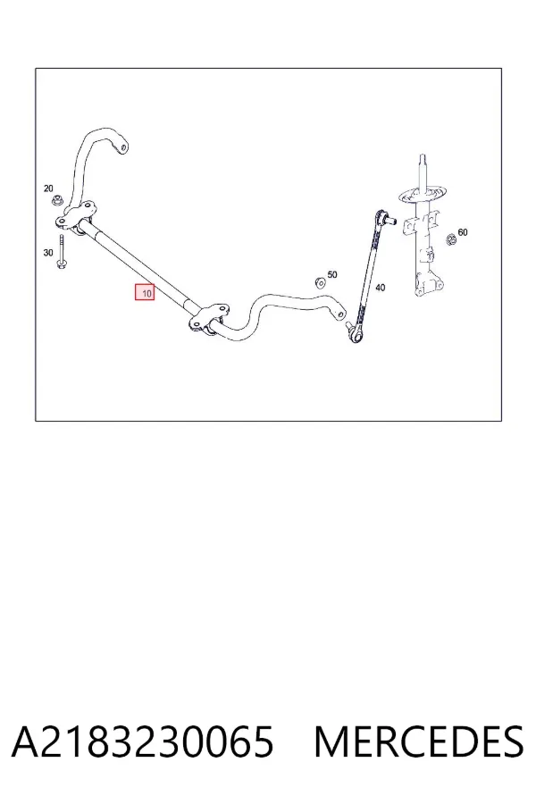 Передній стабілізатор A2183230065 Mercedes