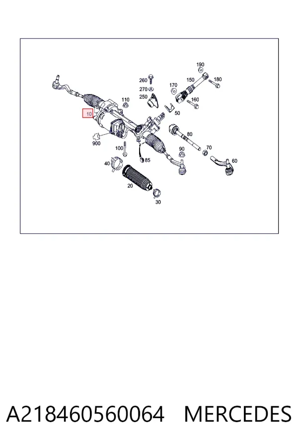 Кермова рейка Mercedes A2184605600