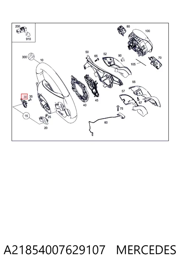 Купити A2185400762 Mercedes Блок кнопкових перемикачів кермового колеса