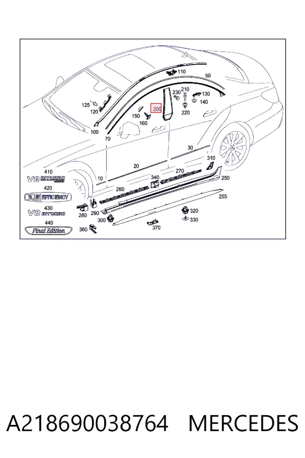 Mercedes A2186900387