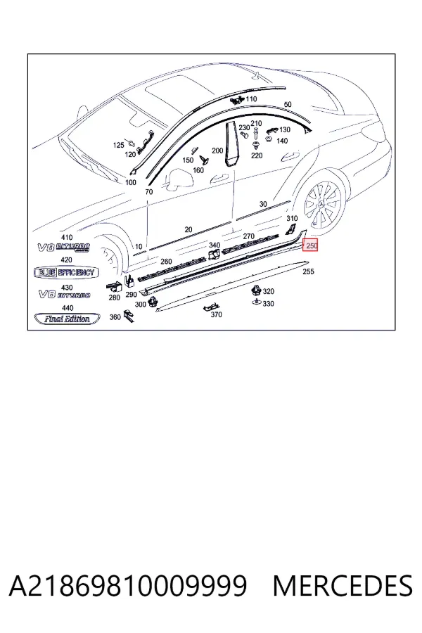 Купити A2186981000 Mercedes 