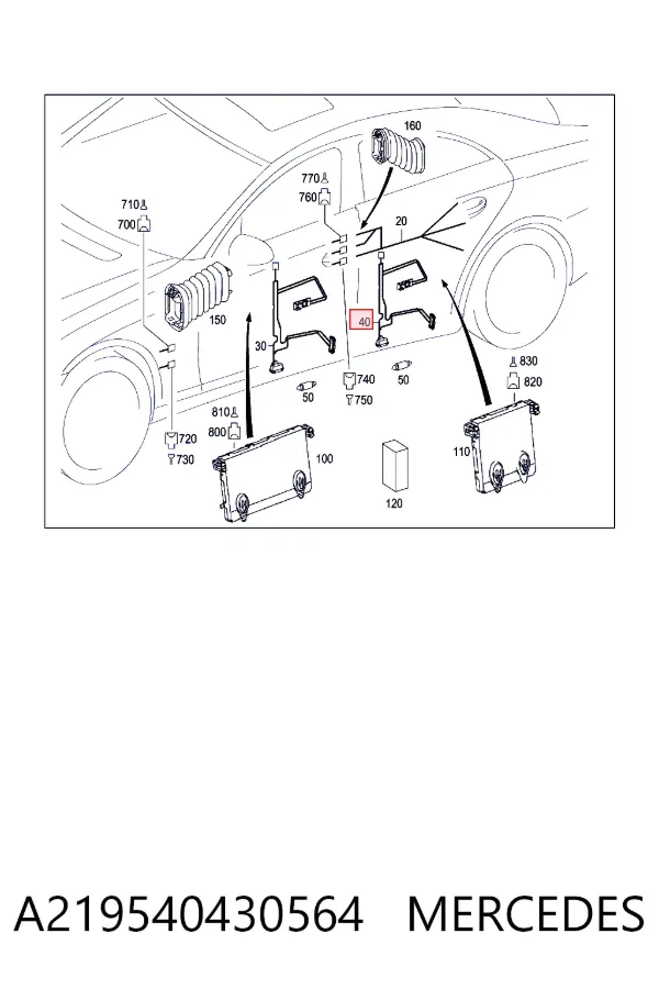 Купити A2195404305 Mercedes 