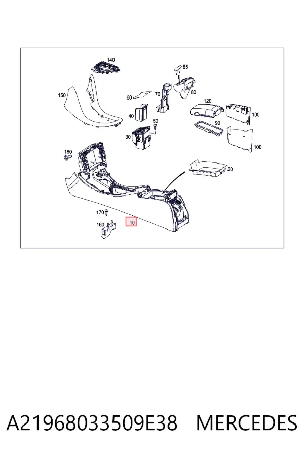 Консоль центральна панелі керування A21968033509E38 Mercedes
