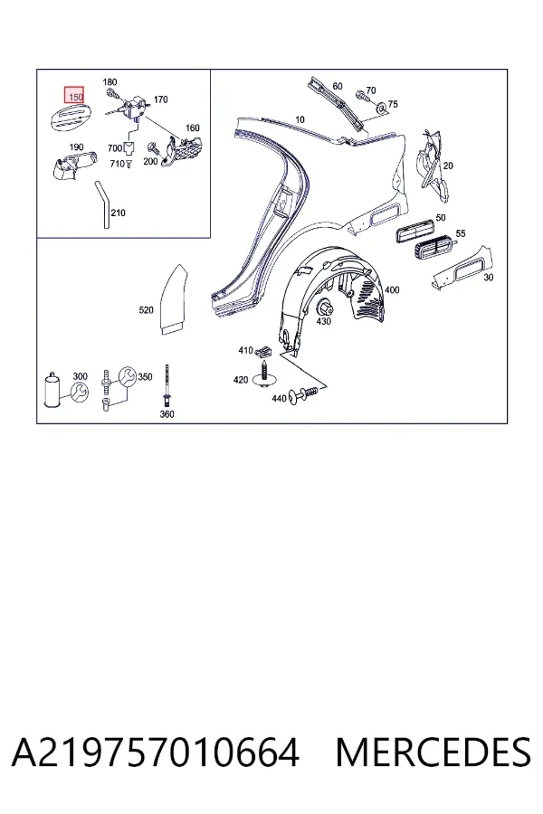  Mercedes A2197570106