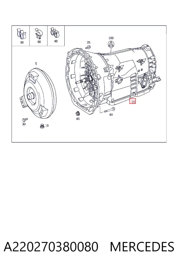 АКПП A220270380080 Mercedes