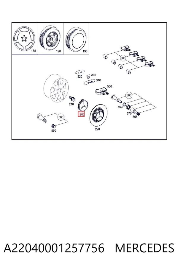 Ковпаки A22040001257756 Mercedes