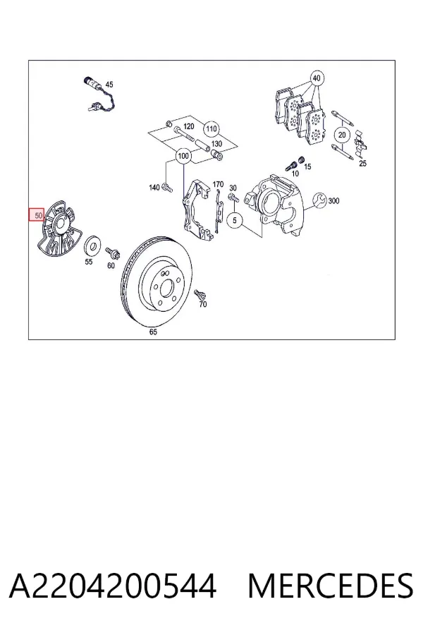 Захист гальмівного диска, переднього, правого A2204200544 Mercedes