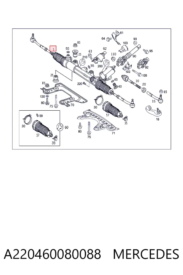 A2204600800 Mercedes Рейковий рульовий механізм