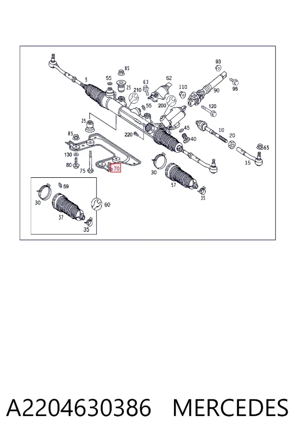 Кронштейн кріплення рульової рейки A2204630386 Mercedes