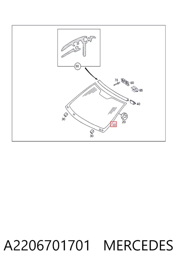 Лобове скло A2206701701 Mercedes