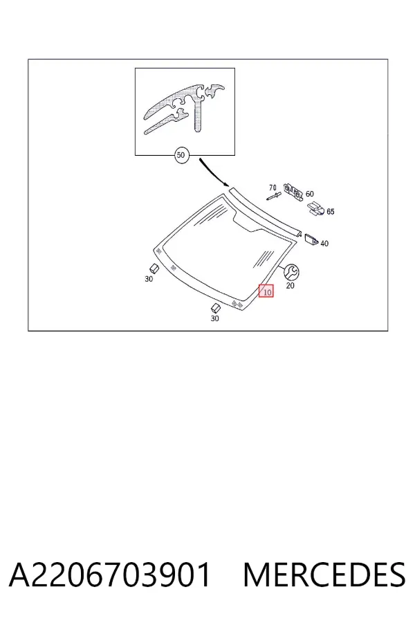 Лобове скло A2206703901 Mercedes