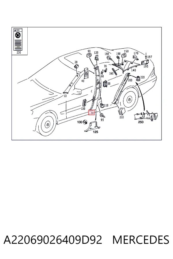 Обшивка стійки кузова внутрішня, середня права A22069026409D92 Mercedes