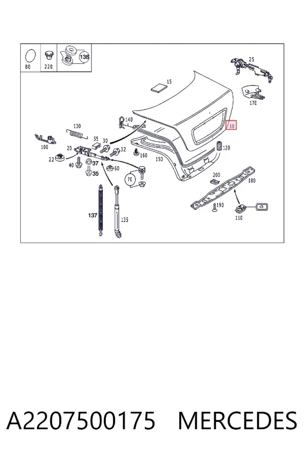 Кришка багажника A2207500175 Mercedes