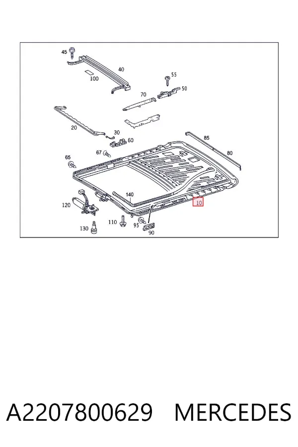 Панель люка A2207800629 Mercedes