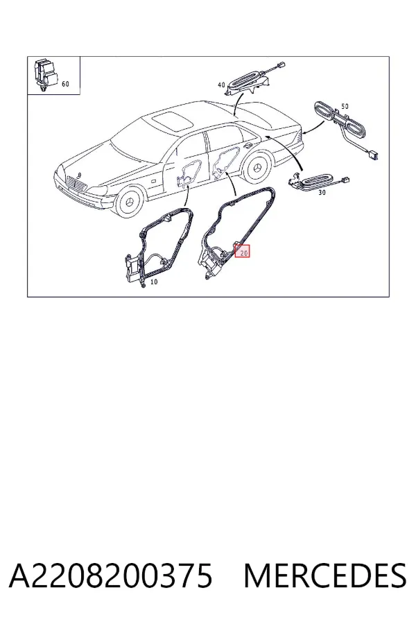 A2208200375 Mercedes