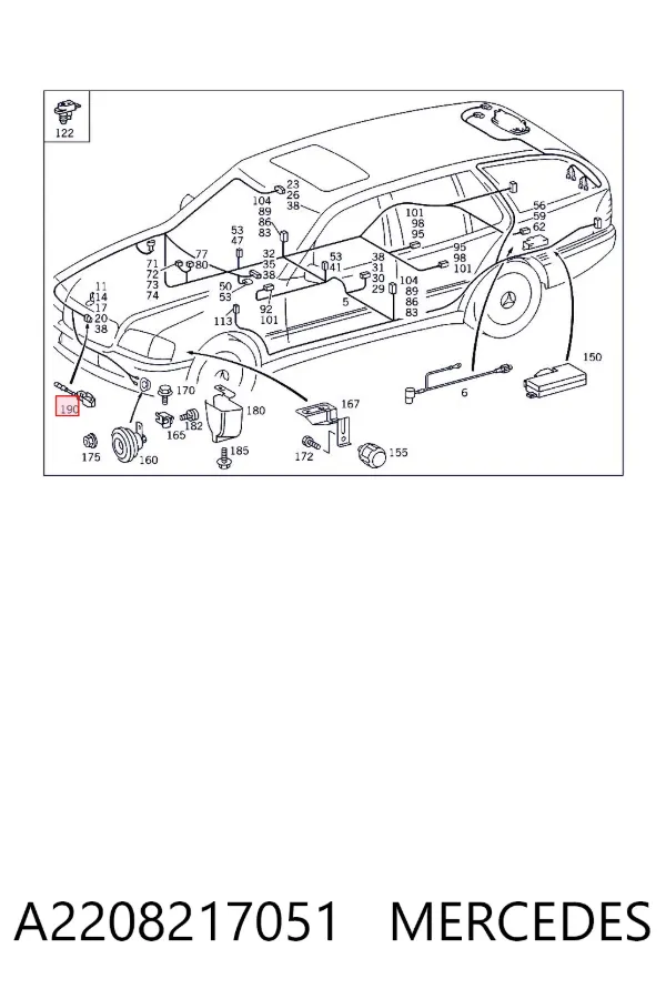 Замок капота A2208217051 Mercedes