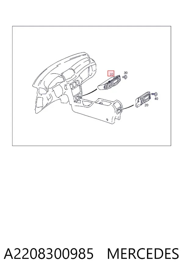 Блок управління кондиціонером A2208300985 Mercedes