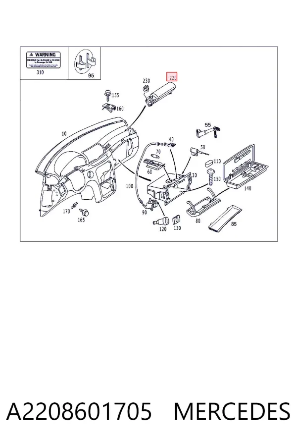 Подушка безпеки, пасажирська, AIRBAG A2208601705 Mercedes