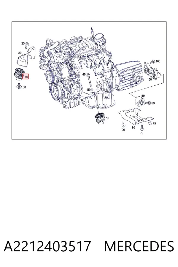 Подушка (опора) двигуна, права A2212403517 Mercedes