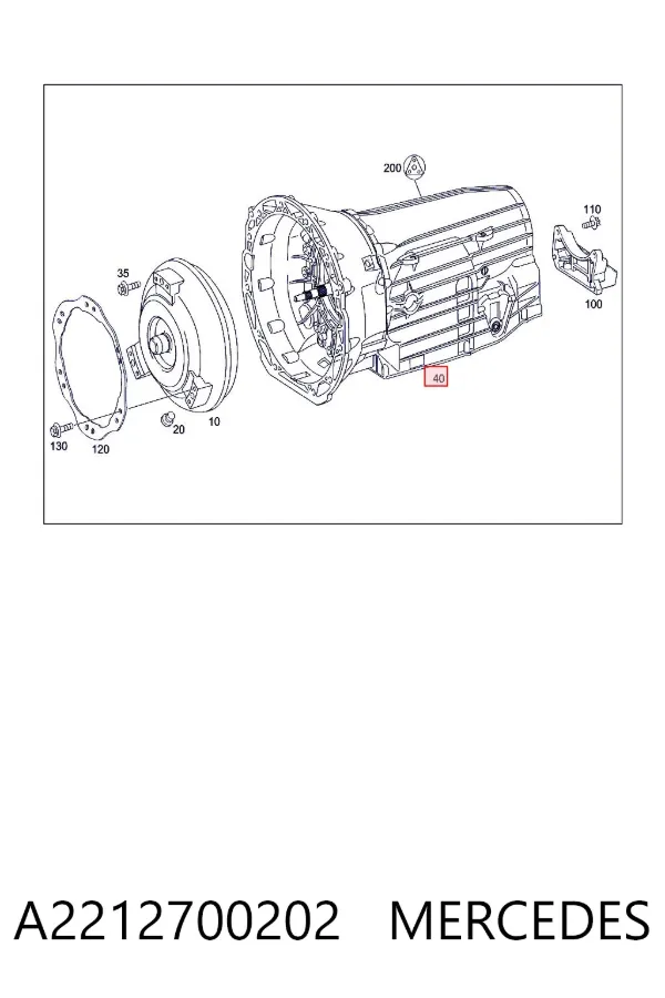 АКПП A2212700202 Mercedes
