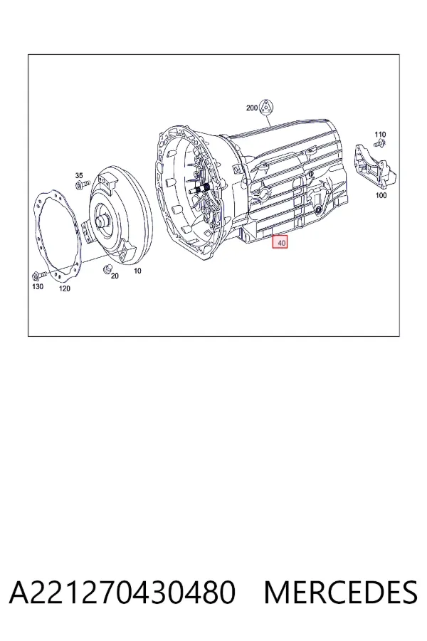 A2212704304 Mercedes Автоматична коробка передач