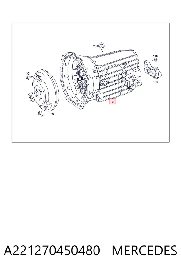 A2212704504 Mercedes Автоматична коробка передач
