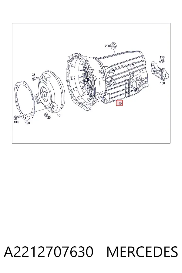 АКПП A2212707630 Mercedes