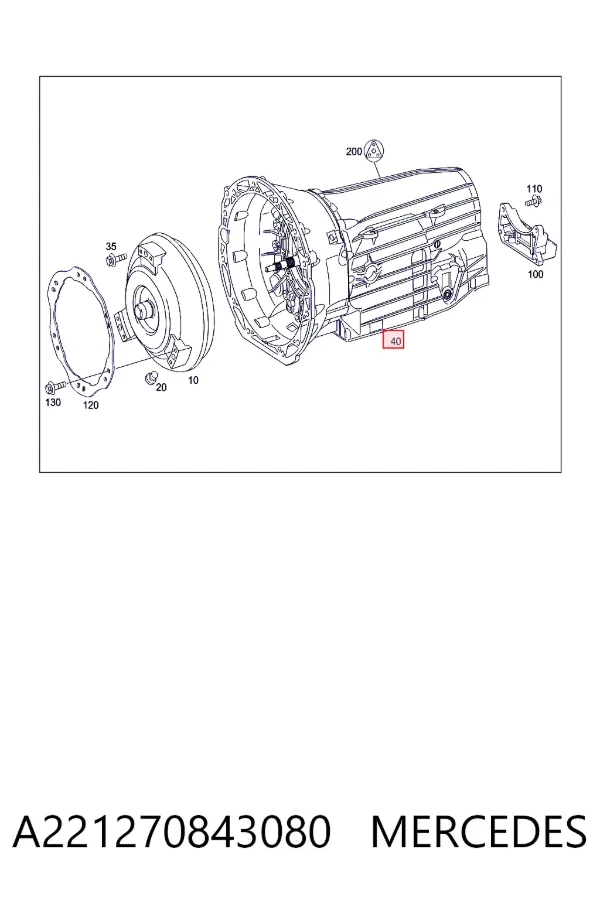 АКПП A221270843080 Mercedes