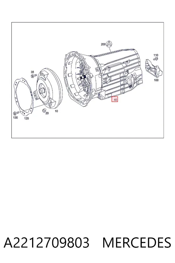 АКПП A2212709803 Mercedes