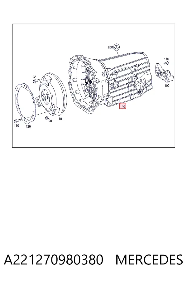 Купити A2212709803 Mercedes АКПП в зборі (автоматична коробка передач)