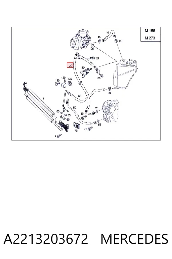Шланг гідропідсилювача A2213203672 Mercedes