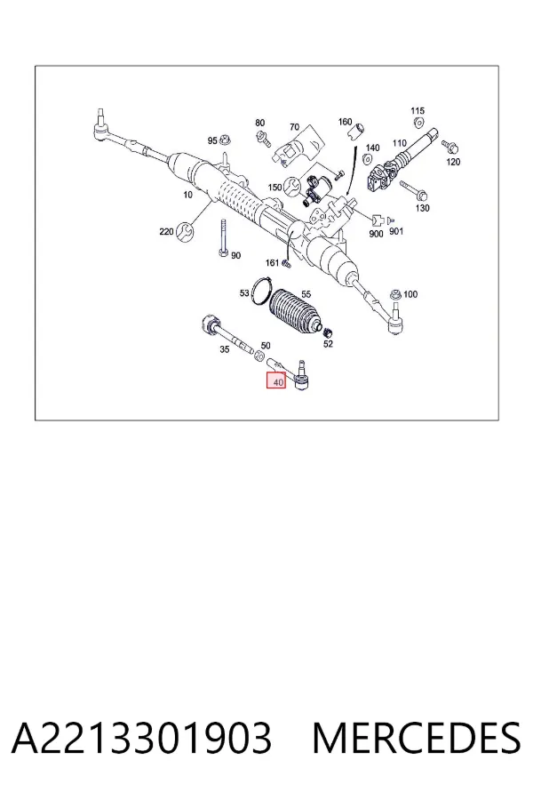 Рульовий наконечник A2213301903 Mercedes