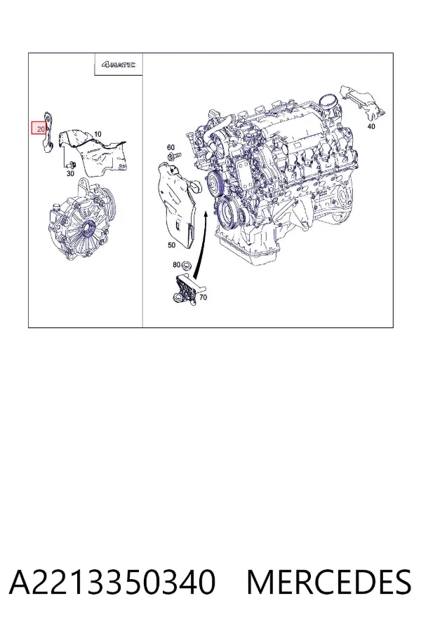  A2213350340 Mercedes