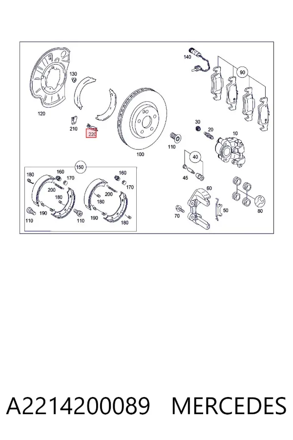 Розтискний механізм колодок гальма стоянки A2214200089 Mercedes