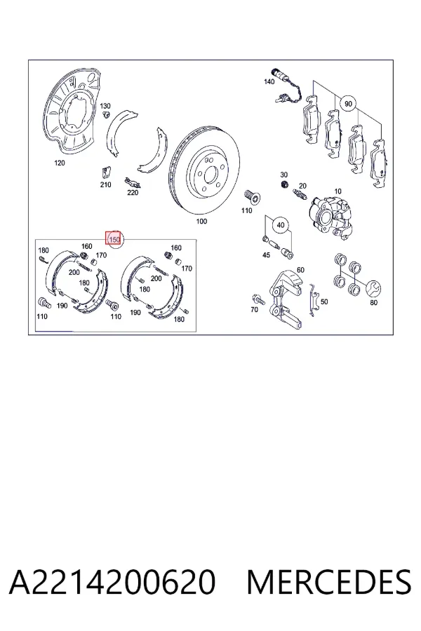Колодки ручника A2214200620 Mercedes