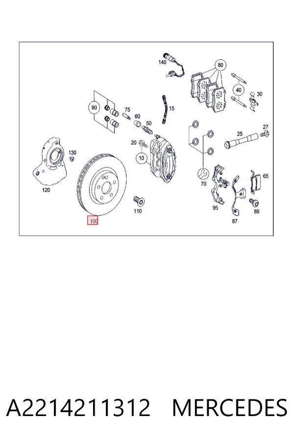 Гальмівні диски передні A2214211312 Mercedes