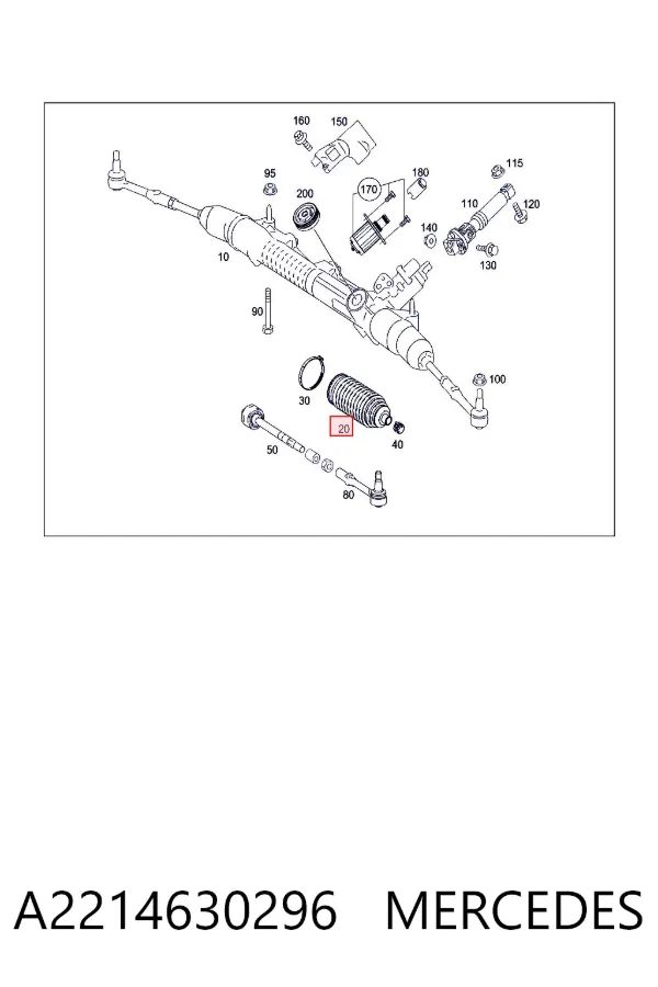 Пильник рульової рейки A2214630296 Mercedes