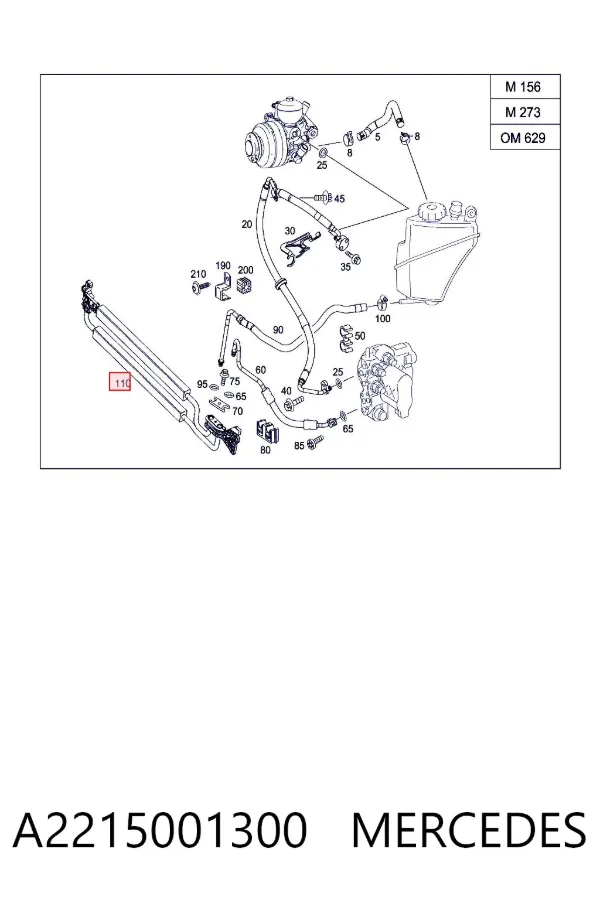 A2215001300 Mercedes