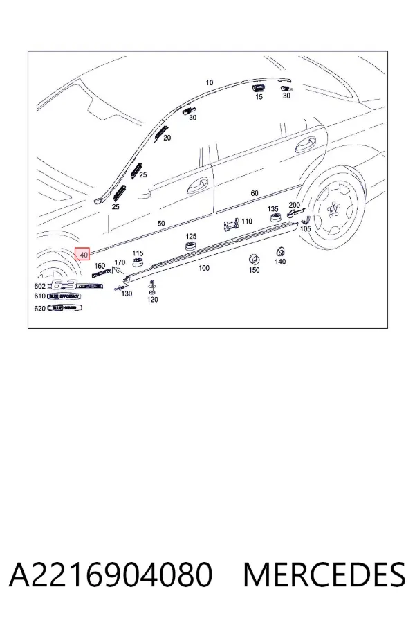  A2216904080 Mercedes
