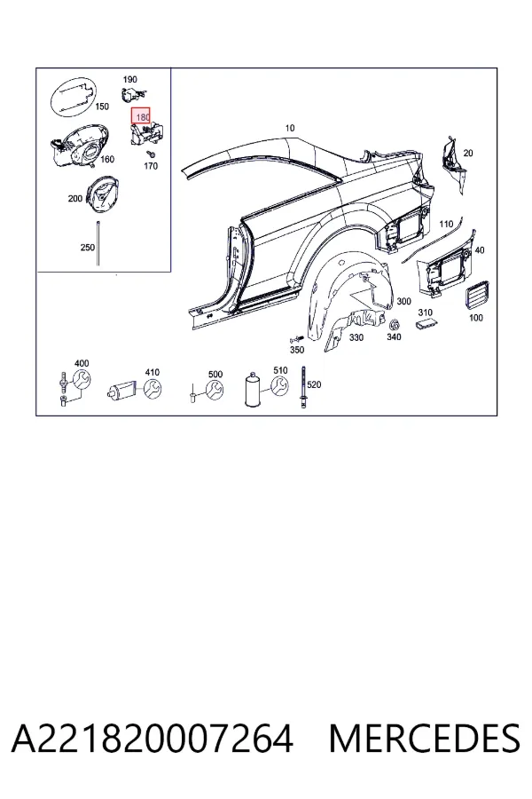  A221820007264 Mercedes