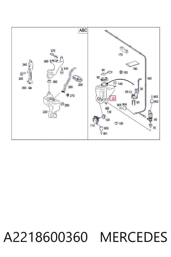 Бачок омивача A2218600360 Mercedes