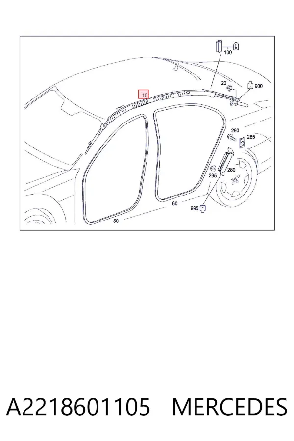Подушка безпеки, збоку, ліва, AIRBAG A2218601105 Mercedes