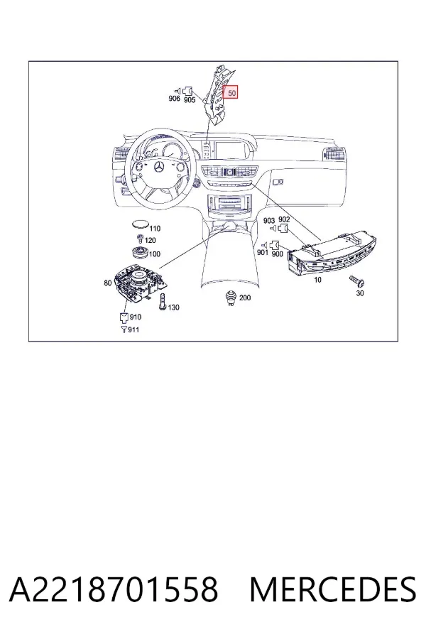 Блок кнопок центральної консолі A2218701558 Mercedes