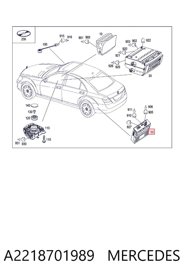  A2218701989 Mercedes